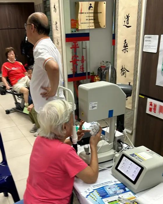 AVAT at Allkin AAC (Sengkang), Singapore, photographed 2024
