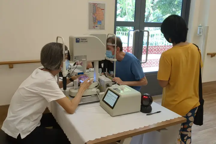 AVAT at Kwong Wai Shui Care (Potong Pasir), Singapore, photographed 2024