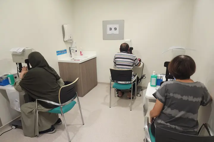 AVAT at Singapore National Eye Centre, Singapore, photographed 15 January 2026
