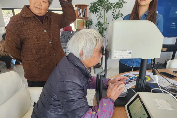 AVAT at Xnode Vision Screening, China, photographed 21 March 2025