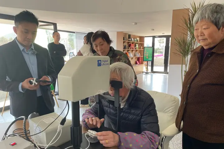 AVAT at Xnode Vision Screening, China, photographed 2025