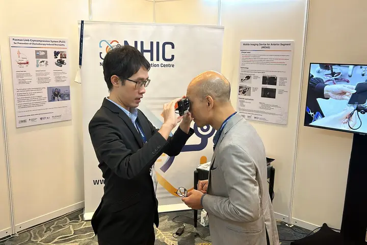 MIDAS at National Health Innovation Centre, Singapore, photographed 2024